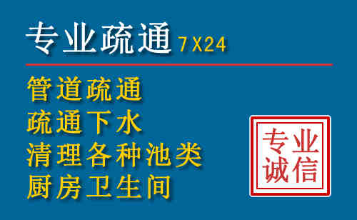 凌源搬家公司提示：夏季高温季节长途搬家的6大常识